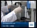 velp scientifica