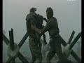 CROSS OF IRON - STEINER\
