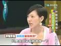 康熙來了 林宥嘉-天使忌妒的生活