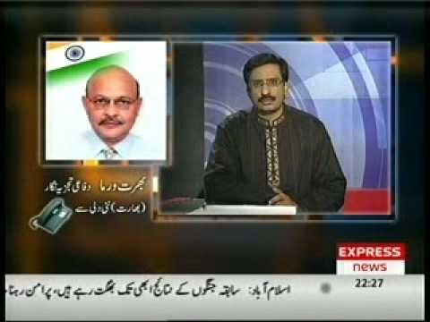 Kal Tak-Zaid Hamid & Bharat Varma Part3