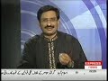 Kal Tak-Zaid Hamid & Bharat Varma Part3