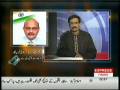 Kal Tak-Zaid Hamid & Bharat Varma Part3