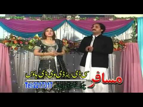 Pashto