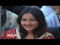 Pashto