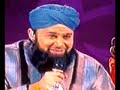 Jesy Mere Sarkar Hein Walfare Society 2007 Owais Raza Qadri