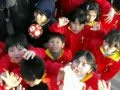 Click to View : Centro Educativo La Reina - Cile