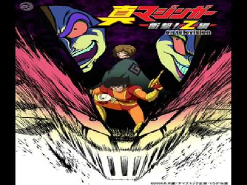 真マジンガー 衝撃！Z編 -     Shin MaZinger Shōgeki! -Hen   -  Characters Pictures   2009