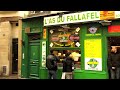 Click here to watch this video The Quintess Collection Paris - Rue des Minimes
