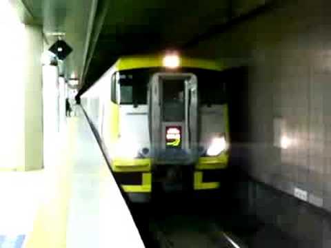 房総特急 さざなみ号