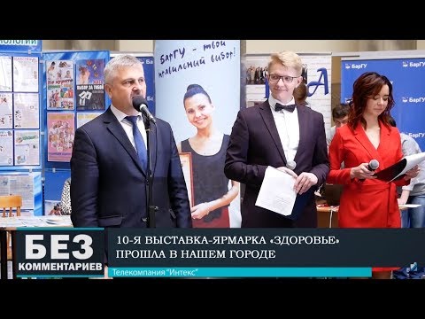Без комментариев. 18.05.19.