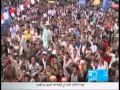 france-2011-06-13-الوضع في اليمن-قناة فرنسا