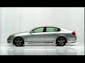 lexus gs430 & gs350 ad