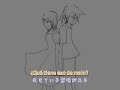 PV - Avión de papel - Rin Kagamine [sub esp]