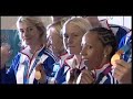 sailing Yngling Team Shirley Robertson GBR Promo