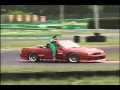 Kazama - Rodeo Drift
