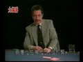 Casino Scam - Learn how to play Casino Game for FREE Casino Scam - Learn how to play Casino Game for FREE