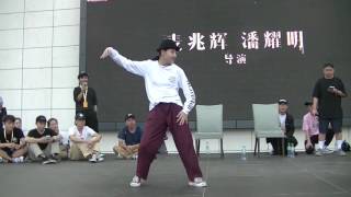 Ringo Winbee – Whale Asia Street Dance Judge Showcase