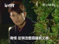 世間情 第54集 Ordinary Love Ep54 Part 2