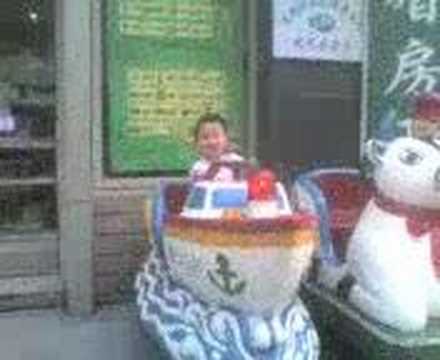 xiao dao dao