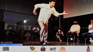 Dai vs Satoci – OGD POP BEST8