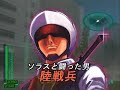 ?????: ?????? EDF???? 30?