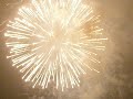 2007/2008 Fireworks