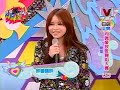 我愛黑澀棒棒堂 2009-11-25 pt.3/5 向偶像致敬舞蹈大賽 (上)