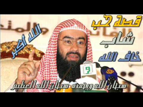 اغراء