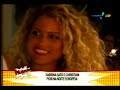 sabrina sato e christian pior noite em mykonos   24/08/08