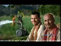 Reliance Power
