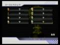 Mario Kart WII Clan Match 7 DEC 2008 [HK] vs [A9] - GP1 (Part 1/2)