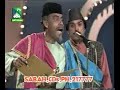 Said rehman shino - Hakim