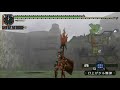 MHP2 ???????????? ?????(1/2)