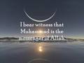 Adhan - U never heard like this - English Transl.