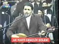 Ugur Isilak - Kochisar Elleri Ugur Isilak - Kochisar Elleri