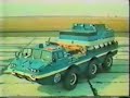 Сross-country vehicle ZIL-29061