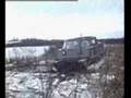 Сross-country vehicle ZIL-29061