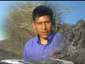 Elionay - Se Mueve La Uncion De Dios