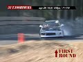 D1SL EG6 FF drift in sekia hill D1SL EG6 FF drift in sekia hill