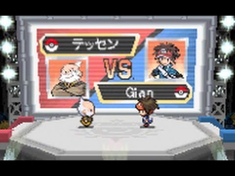 pokemon black 2 pokemon black 2