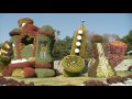 Mosaicultures Hamamatsu 2009 part 4 de 6 浜名湖立体花博