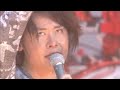 TONIGHT 9/11 (hide memorial summit) LUNA SEA