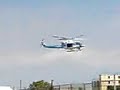 NYPD Helicopter