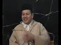 يوم القيامة و يوم الحساب الشيخ العلامة مصطفى بنحمزة 1