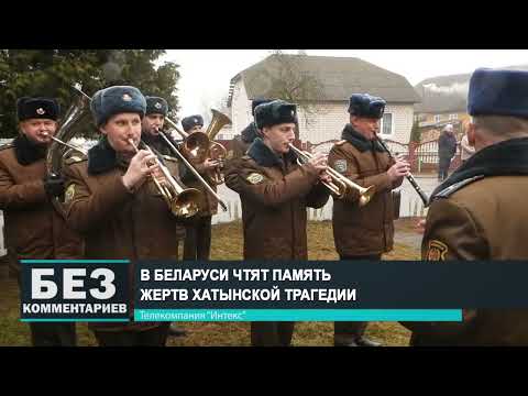 Без комментариев. 22.03.23.