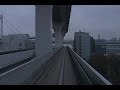 yurikamome yurikamome