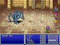 Final Fantasy 5 Advance Omega-kai defeating