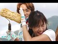 summer-scent-powerful-love.html