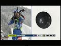 Biathlon Staffel der Damen in Hochfilzen 13.12.2009 Teil 2