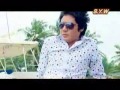 ပိုင္ဆက္.ဧရာဝတီကမခင္ႏွင္းဆီ